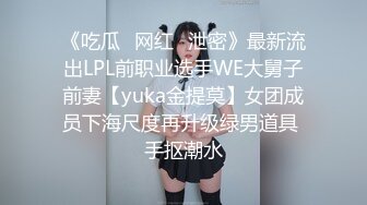 【乱伦❤️通奸大神】内心中的黑暗之神✿ 梨型身材爆乳妹妹 支教前的离别 情趣三点式猫女邂逅 内射宫口锁精