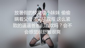 猎奇 变态啊 一盆活泥鳅连水灌入肠 再用内窥镜观察肚子里的动静 里面密密麻麻的小泥鳅在爬动 妹子有点吓哭了