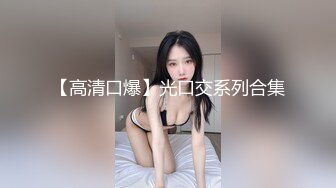 星空传媒-猫系女友主人奴家想要-萌萌