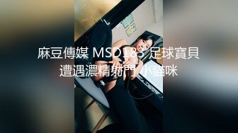 OF极品资源推荐】▶▶身材与颜值双在线的欧美网红❀Shelyair (10)