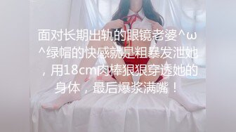 无套偷情别人老婆，水多又紧