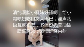 【极品女神绝版资源】秀人网头牌网红女神『尤妮丝』最新大尺度私拍 粉红乳头嫩逼超清特写 超爆豪乳