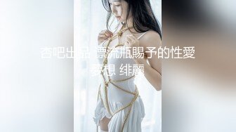 【50度先生】潮汕DOM绿帽调教大神全集，圣水3P调教各种羞辱M贱母狗 (3)