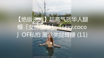 绿奴无脑绿王八，带老婆去酒店穿着学生装，被猛男小哥暴肏_究极神尻多汁嫩鲍~1