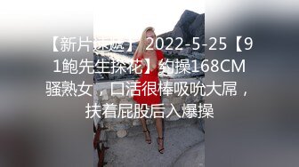 真实绿帽淫妻，两根鸡巴一起插，这次老婆被内射，单男拔出后蹲在床边看她下面，说了句：你以后身体里都有我的东西了