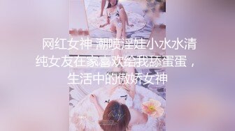 STP31317 国产AV 星空无限传媒 XKG159 女婿假冒岳父爆操醉酒岳母 晨晨 VIP0600