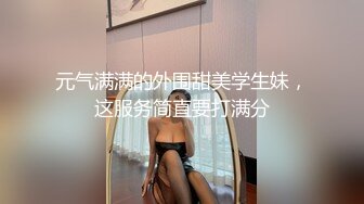 Soul上认识的离异少妇