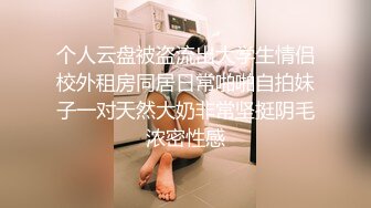 新婚小夫妻做爱最后不小心还吞了精液老公你的弟弟比我的手还要大国语对白