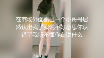 卧槽！兄弟们！女神又被操了【元气妹妹】N场啪啪，玩得就是真实，小逼逼就没停过，天天被操的水流不停，强烈推荐 (4)