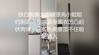 人体摄影汉服小姐姐艺术美鲍屏风写真