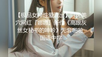  把潘小莲同学的38岁妈妈给上了，其实她妈妈比她女儿更骚，叉开双腿等着我插入，叫声淫荡