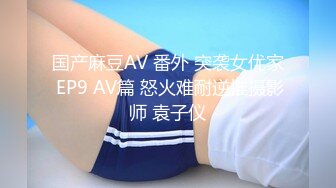 天美传媒 tmg-106 黑丝看护女友被操得欲仙欲死-白童童