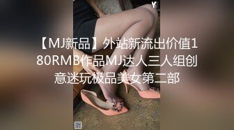 马来西亚性瘾淫妻「Chloe baby」日常淫乱私拍 绿帽夫妇约男单、夫妻开性爱趴超级淫乱（二）