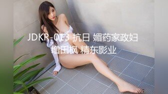 约操金发甜美虎牙外围靓女，奶不大不小刚好一手抓