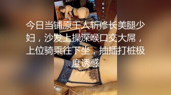 終極夢想 雙飛顏值超高舞蹈生，一字馬肏逼無套內射，姐妹花同時上位，欲姐與清純蘿莉喜歡哪一個