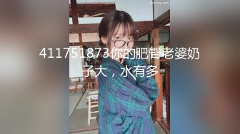  黑衣吊带包臀裙大学生小美女 这身姿风情真迷人啊 趴在床上前凸后翘大长腿情欲沸腾鸡儿硬邦邦