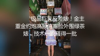 [2DF2] 【jvid精品】爆乳嫩模羽沫性感护士装揉奶自慰 搔首弄姿表情销魂雪臀挺翘 热辣风情无限 -[BT种子]