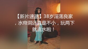   会所培训小哥调教两个新来的妹子玩双飞  淫声荡语撸大鸡巴吃奶玩逼  多体位爆草抽插