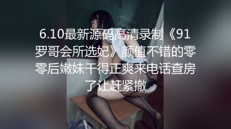 极品萝莉尤物处女福利姬【懒懒睡不醒】新作-先吃她还是先吃我