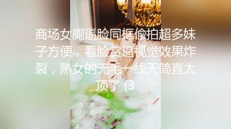 自录Afreeca TV舞蹈直播视频合集（2023年12月23号）原画录制剪辑无第三方水印【91v】 (9)