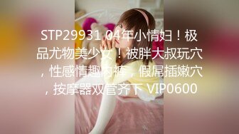 猛料私房大神最新流出《精品厕❤️拍》❤️女厕偷❤️拍J校学院女学员们如厕都是高级好穴