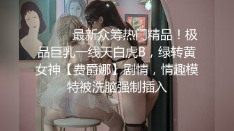 嘎子哥探索发现性感短裤小姐姐，抚摸修长美腿舌吻调情，69姿势口交扣穴，抬起双腿抽插猛操大屁股