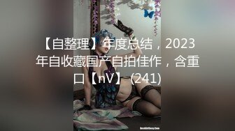 后入喜欢吗？