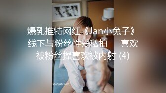 【OnlyFans】黑珍珠美女 AmiraWest 最全合集 75