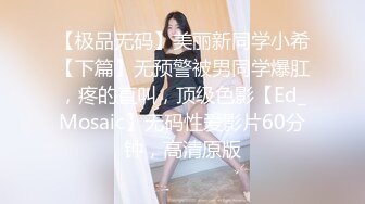 清纯小淑女