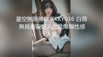 魔手外购极品厕拍 高清后景美女靓妹大号 (4)