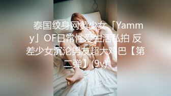 人妻同学默认进去