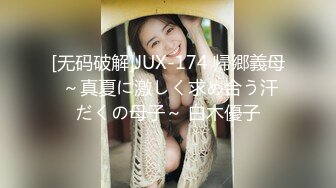   澡堂子内部员工盯上了一个极品美少妇丰满的大奶子完美的翘臀阴毛浓郁的大肥鲍