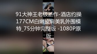 《精选?重磅核弹》昆娜 萱萱 Stacy 湘湘??夏小希极品五姐妹争相斗艳?情趣女仆扭臀晃腰挑逗大胆私拍138P 1V