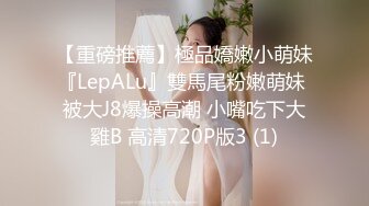 重磅福利，复刻版名人卡戴娜OF顶级身材巨乳女神【阿多拉】私拍视图全套，尤物般的身体紫薇被大肉棒征服 (14)