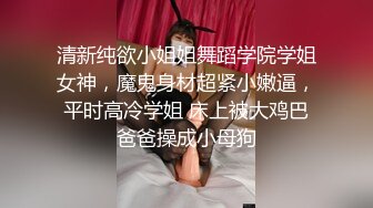 阳台偷情后入熟女