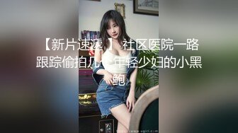 大妞范 Jennanni_Jen