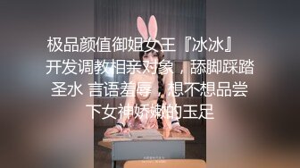 自拍我的露脸骚老婆，长得不赖