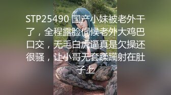 露脸才是王道！推特高颜巨乳平面骚模