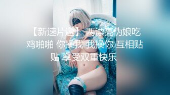 [2DF2]夫妻度蜜月啪啪啪私密视频被曝光 [BT种子]