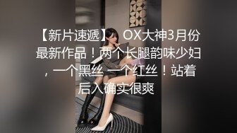 麻豆傳媒 NHAV001 內涵甜蜜女友 約到相親對象 差高冷相親女 小雪