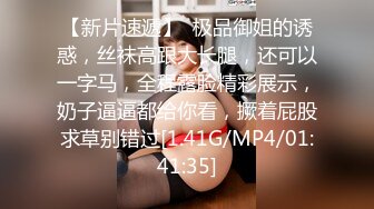 【推荐1_3】18岁学生被哥哥诱奸破处,前后一起开苞,给弟弟一次难忘的破处之旅