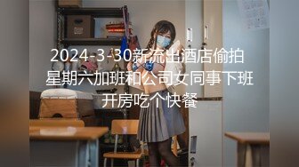 STP24575 【极品豪乳??丰臀女神】调教玩操极品38D爆乳00后小母狗 爆操豪乳乱颤 多姿势抽操丰臀女神