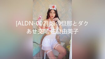  一线天无毛馒头逼，80斤新人面罩小妹，娇小身材美穴肥臀，第一视角被狂干抽插