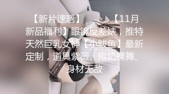 酒店约极品的00后处女妹 打开小粉穴处女摸清晰可见