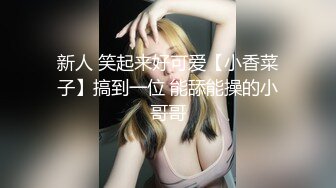 泰国淫趴皇后「honeytipsy」男女人妖通吃OF多男多女混战实录 反差女仆勾引小鲜肉先口一发再操一发全射在嘴里