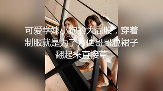 STP24275 身材不错的清纯良家一个人陪狼友发骚，露脸穿上性感的黑丝情趣装自慰骚穴呻吟，撅着屁股看鲍鱼精彩刺激不断 VIP2209