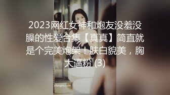 喜欢调教学生妹的S大神【沧桑】最新国庆最新 同时4女奴 超刺激！4个学生妹排队着当性奴，想怎么玩就怎么玩，配合度满分