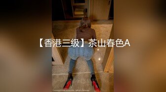 家庭摄像头偸拍打工夫妻待孩子睡着后换上情趣装啪啪媳妇太骚了淫叫说老公快插骚逼听呻吟声能撸1080P原版