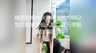 XSJ130 孟若羽 八艳淫新之街头猎艳诱惑进宫【陈圆圆】性视界传媒