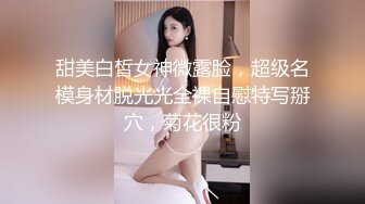 骚货老婆发浪主动提要与单男玩耍